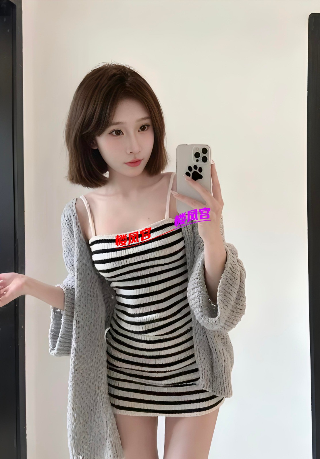Screenshot_2026-07-20-17-25-16-127_com.tencent.mm_1784540914279edit.jpg