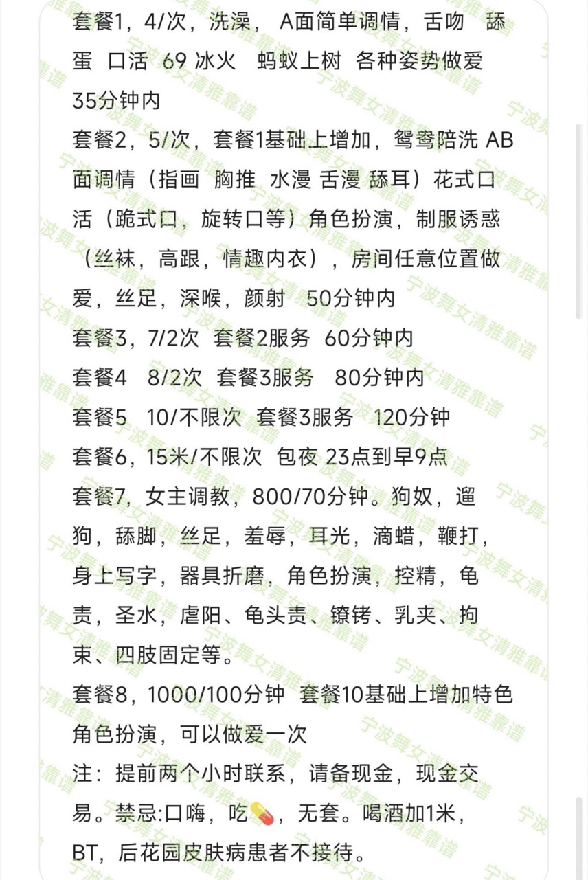 tmp_1784544115444.png