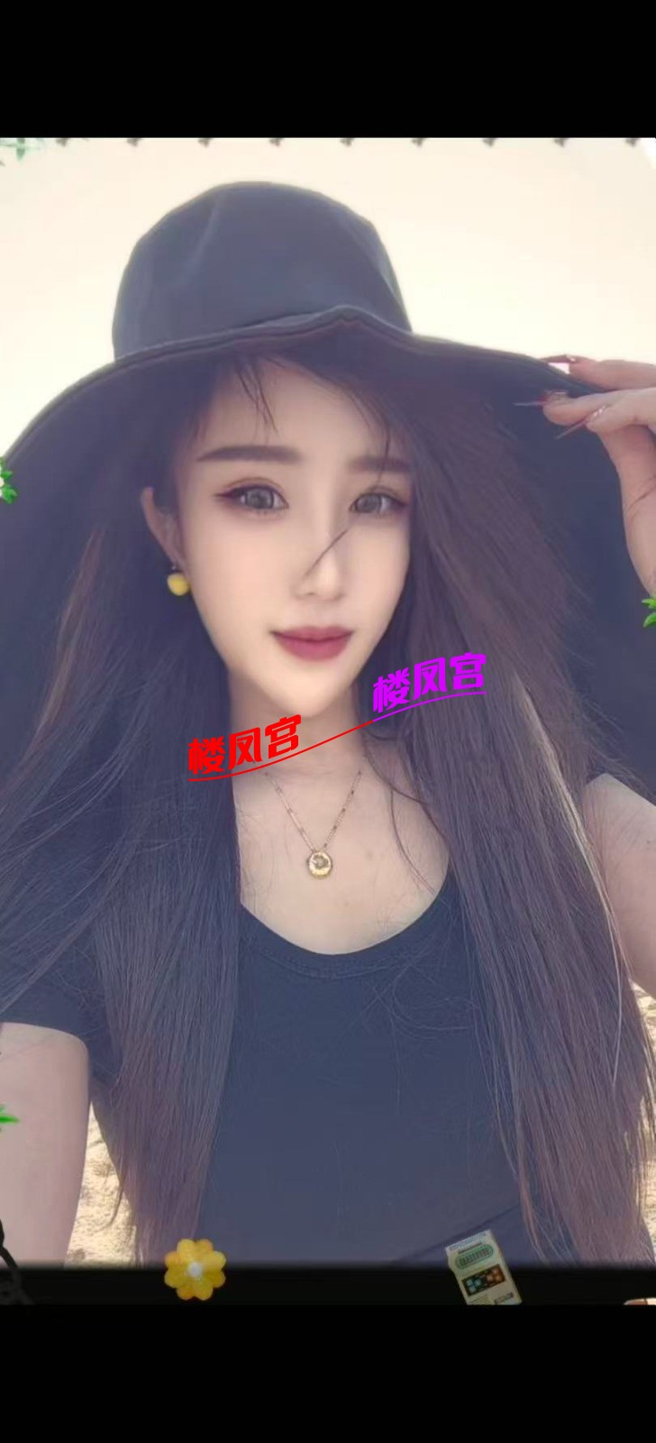 mmexport1784541886672.jpg