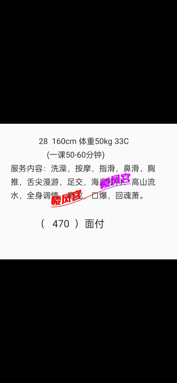Screenshot_2026-06-14-22-40-16-63_99c04817c0de5652397fc8b56c3b3817.jpg