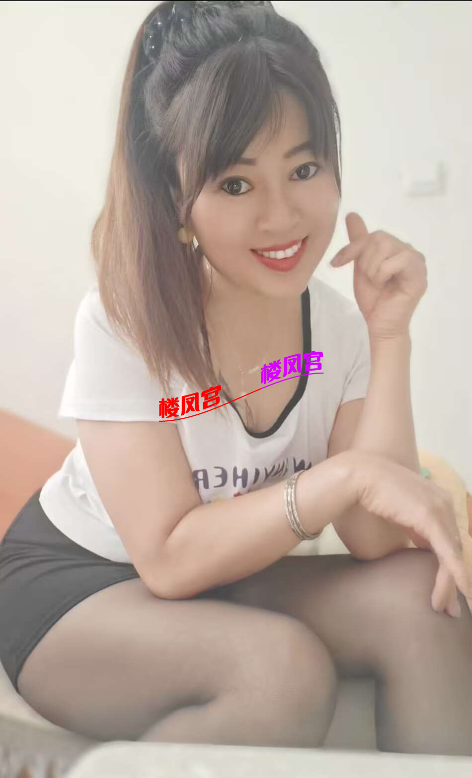 1EFAB3769986AD3F662D87C288E9781C.png