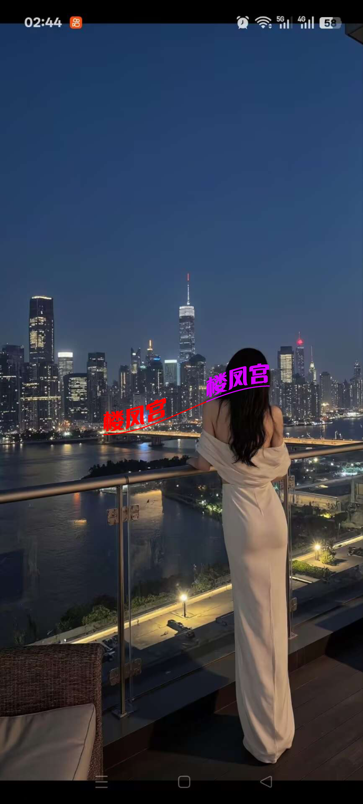 782A40FE54B06A59F523306B946663C3.png