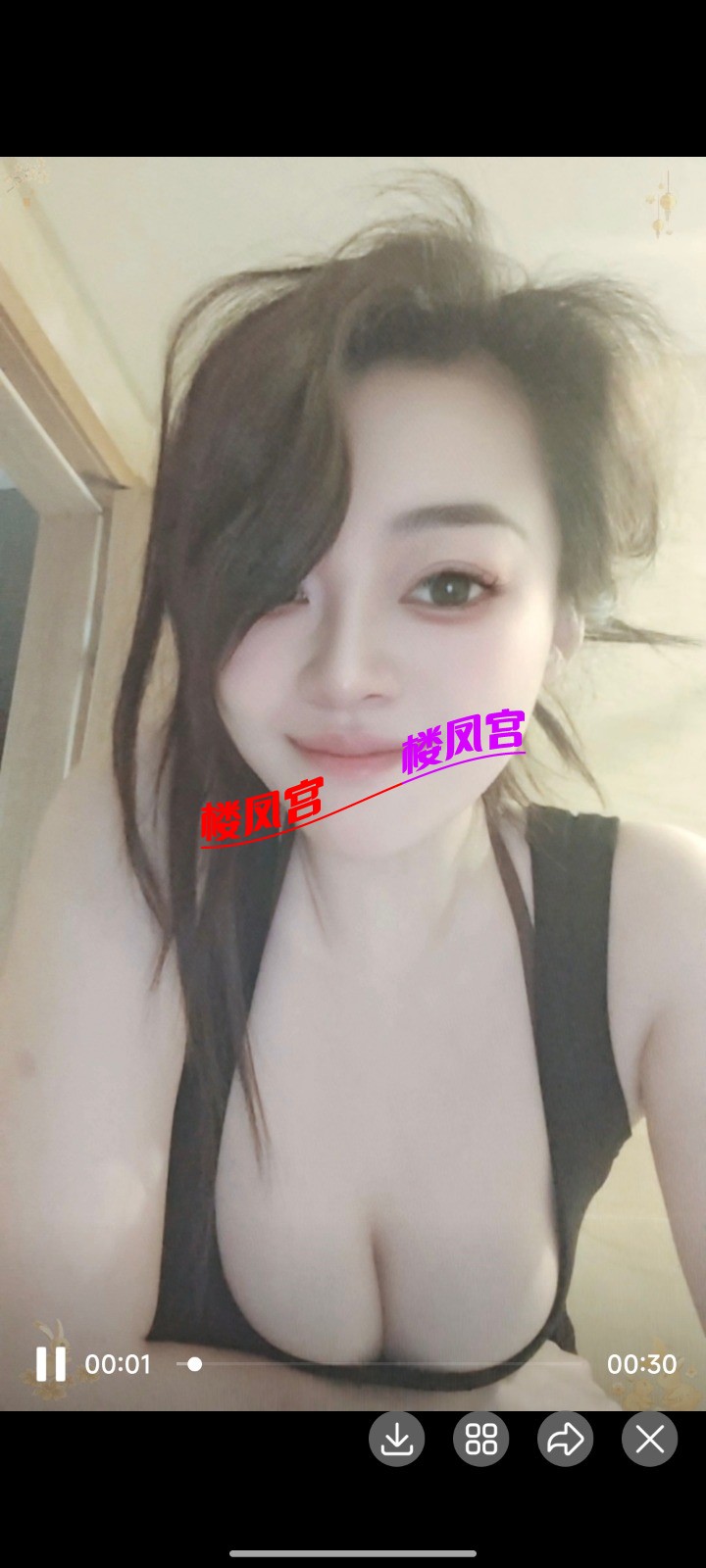 Screenshot_2026-07-26-14-15-58-807_com.tencent.mobileqq.jpg