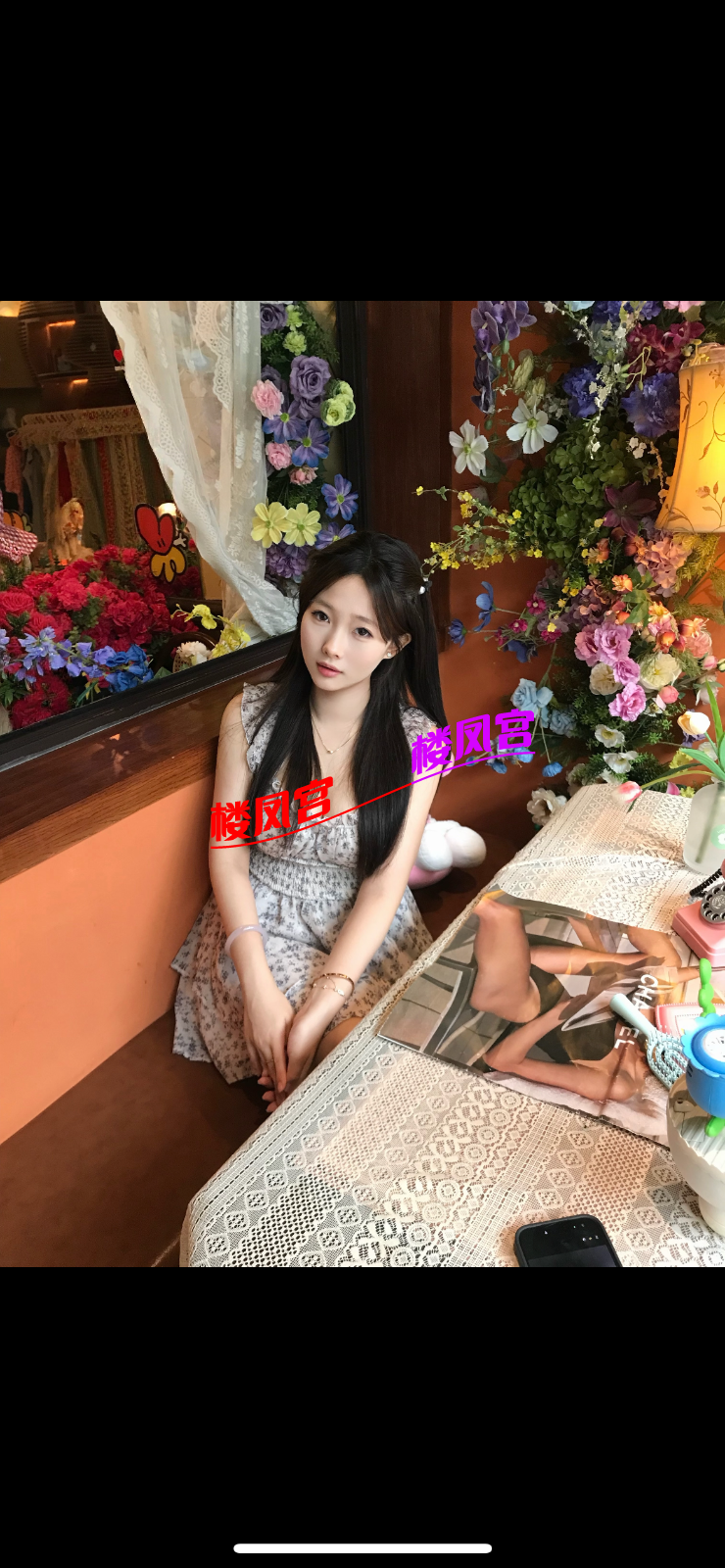 IMG_3100.png