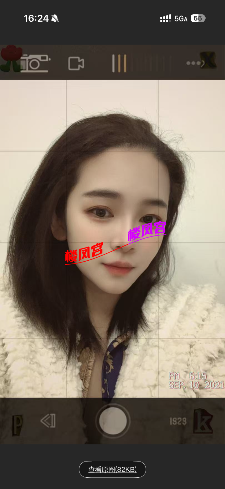 IMG_3781.png