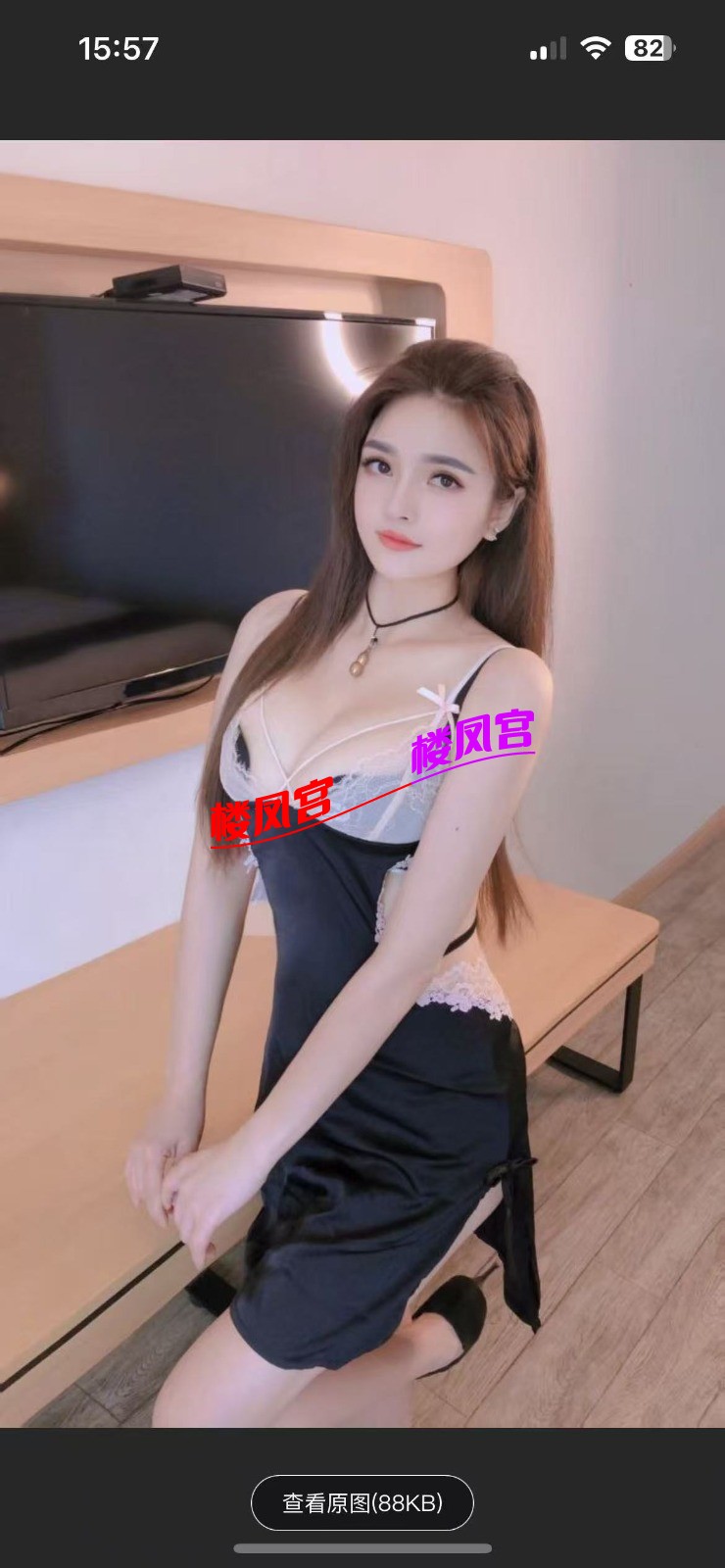 mmexport1785658562976.jpg