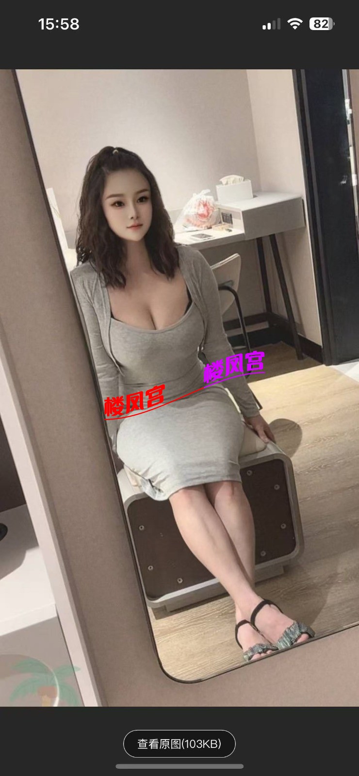 mmexport1785659064599.jpg