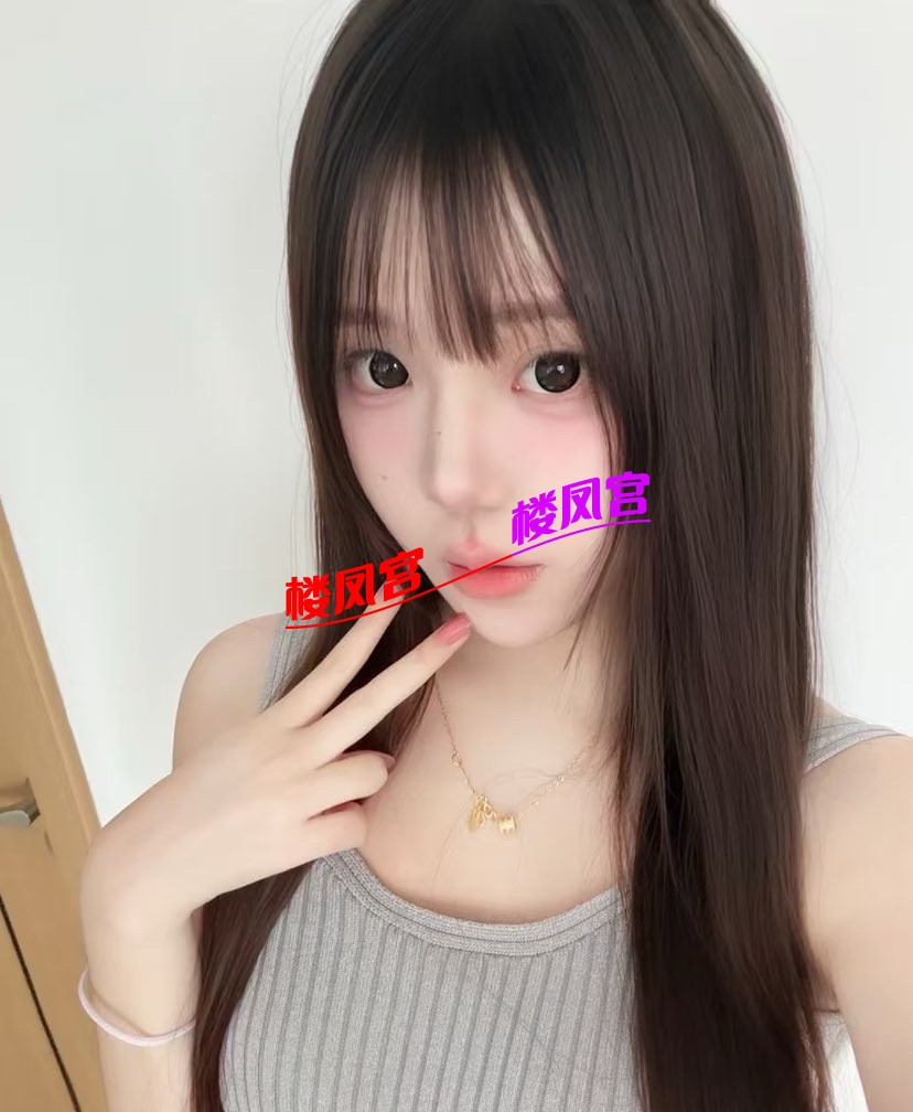 haiou_chat_1432915940076687360_e4bef7bdcc020638abeda1c6448cad6d.png.jpg