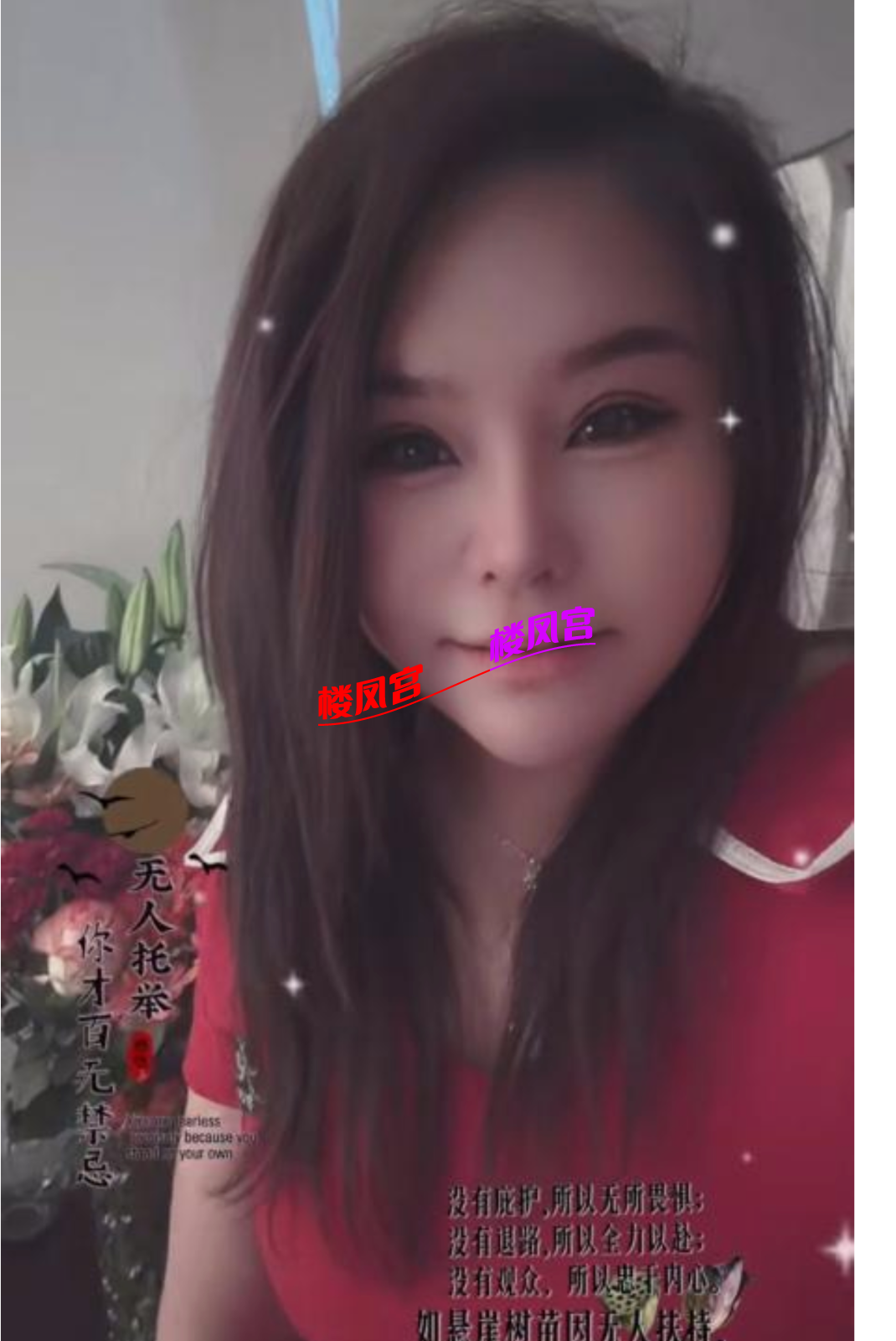1000093207.png