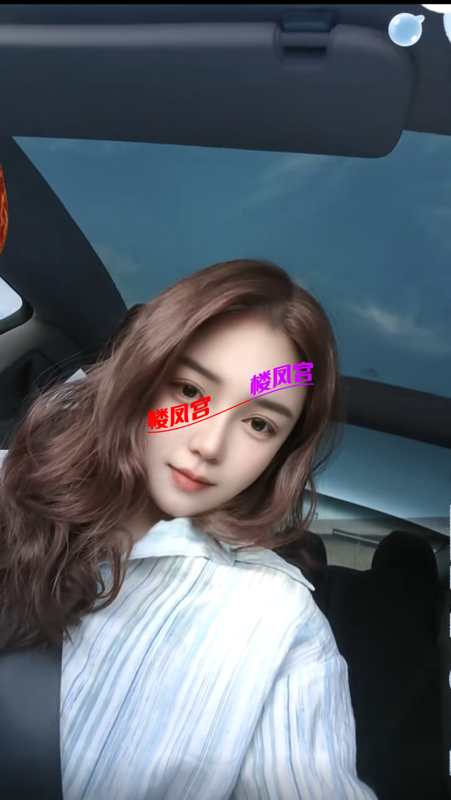 Screenshot_20260805_223258_com.tencent.mm.png