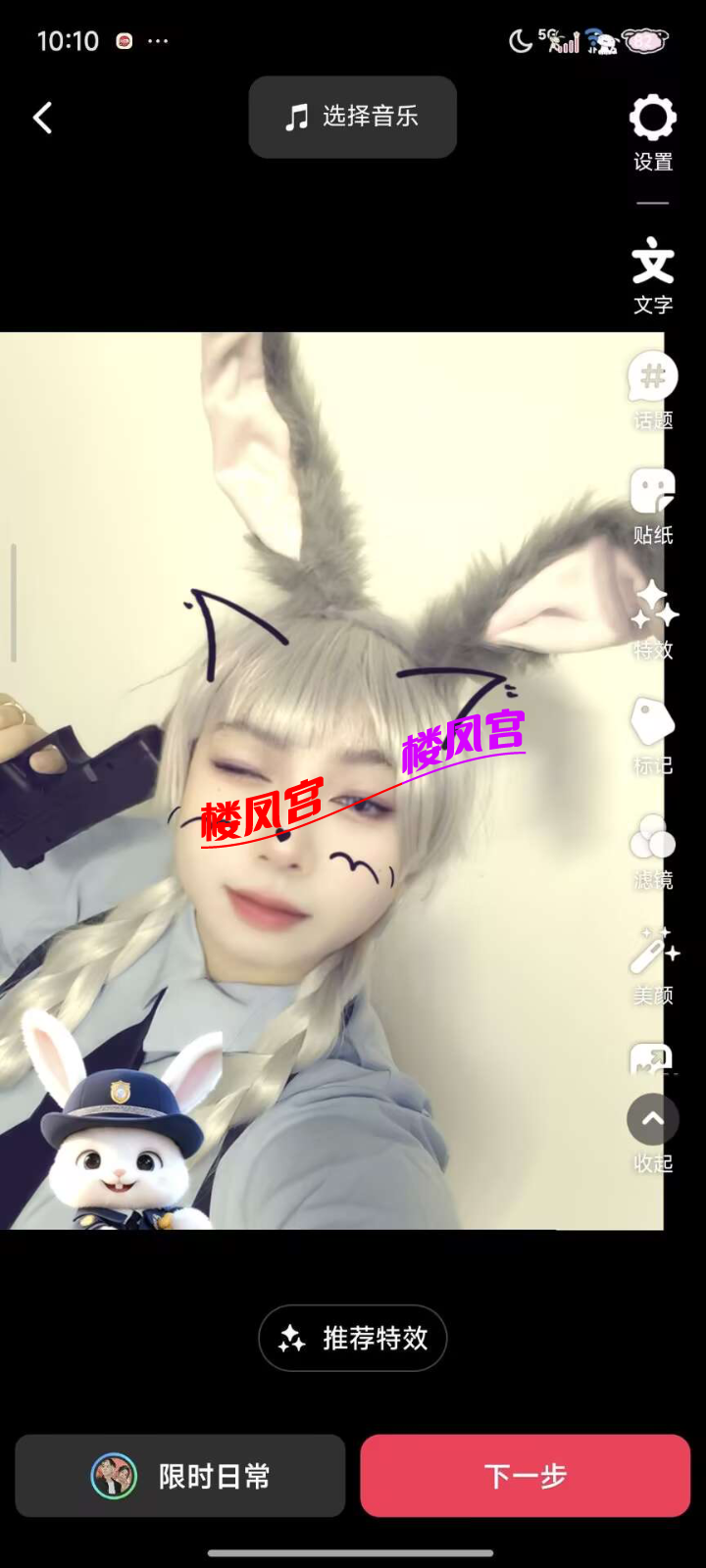 FA5BA7598D235AD3167331C502701204.png