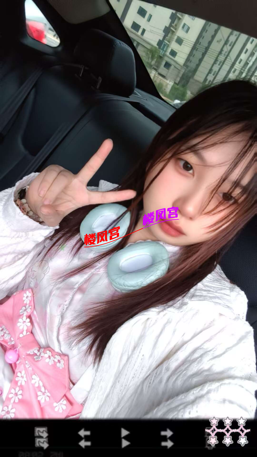 A0214BC0084397EEE53B543A2C063CCE.png
