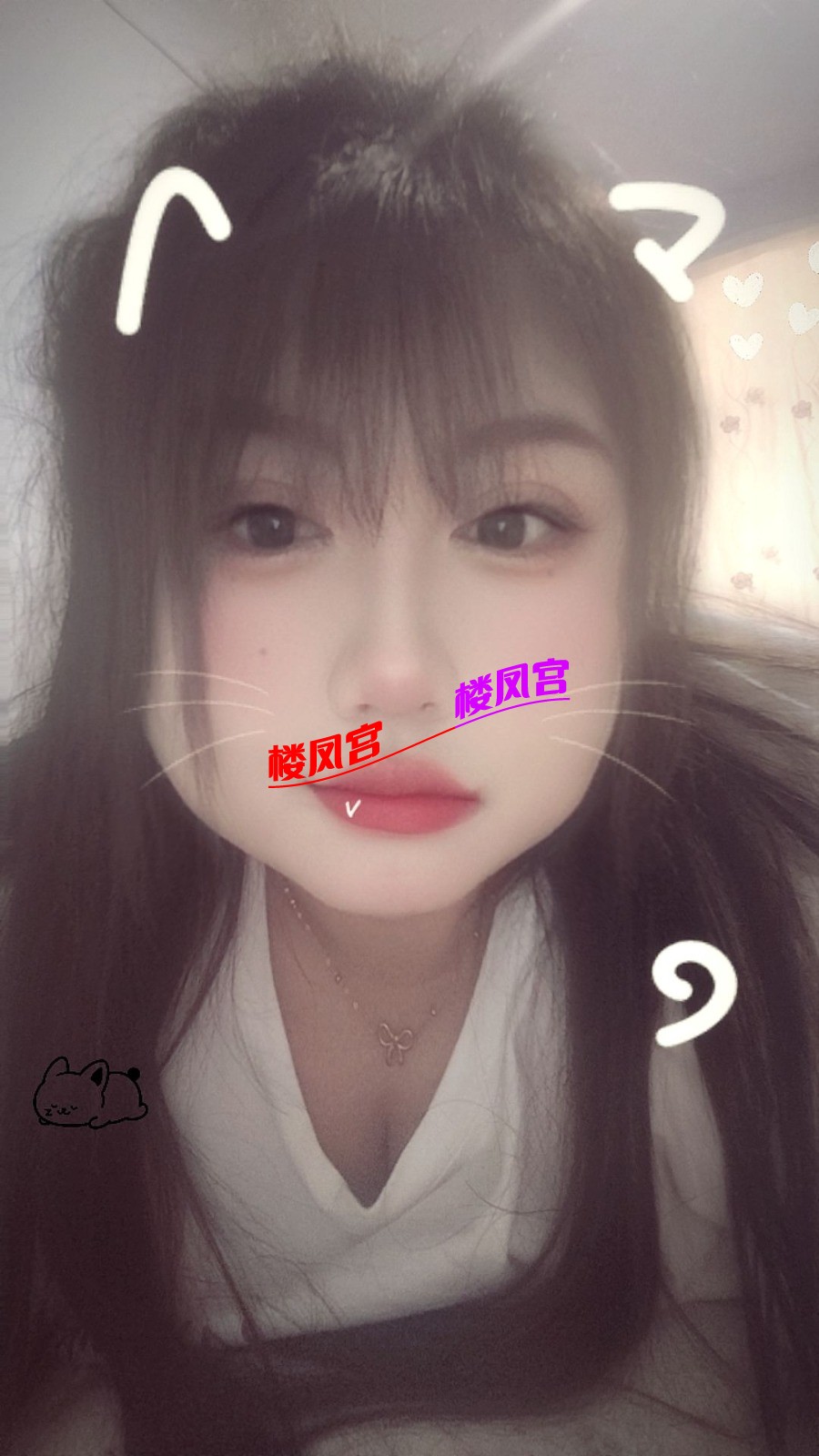 4deb9333-7c06-4c4a-9640-e58cc809d3321775544335896.jpeg