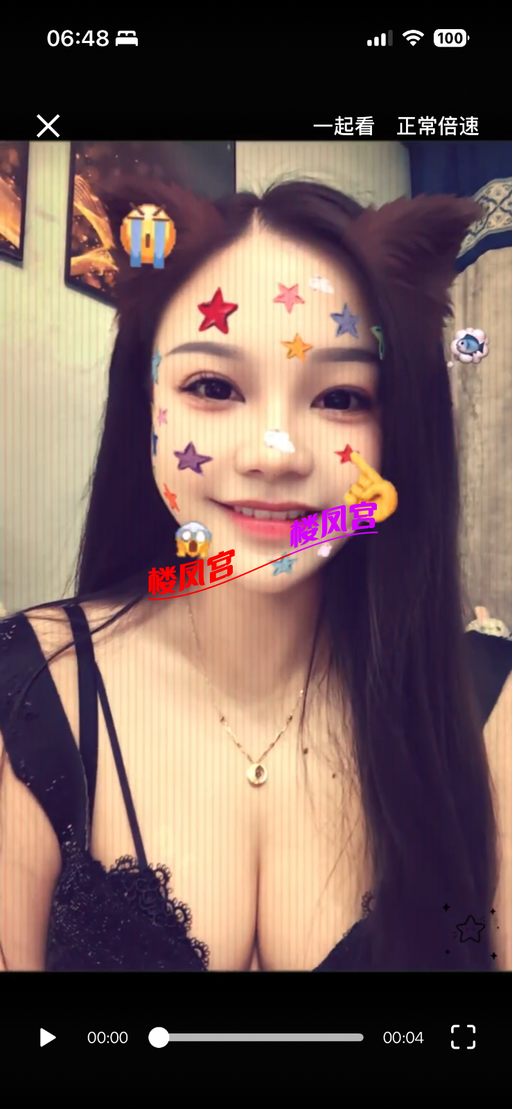 IMG_1403.png