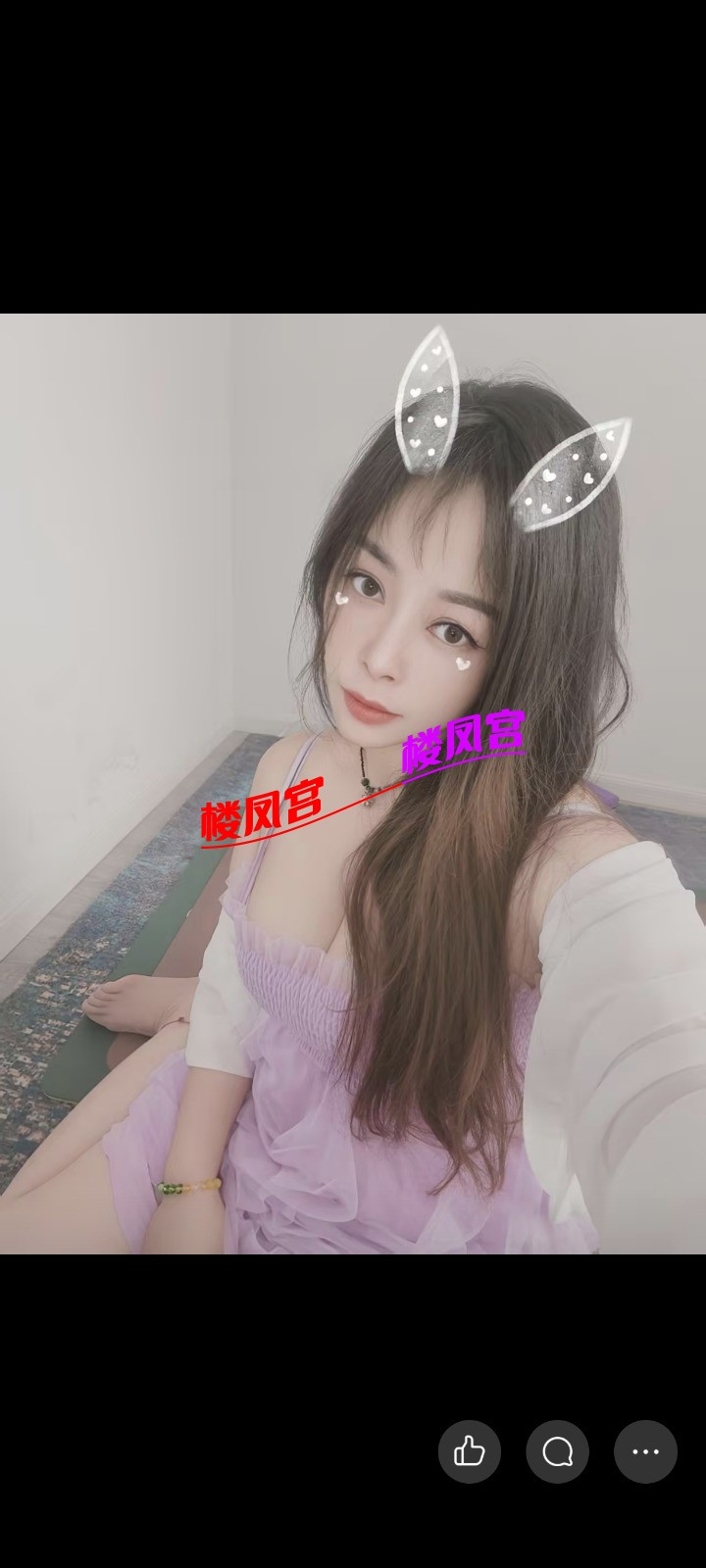 Screenshot_2026-08-10-07-58-43-154_com.tencent.mobileqq.jpg