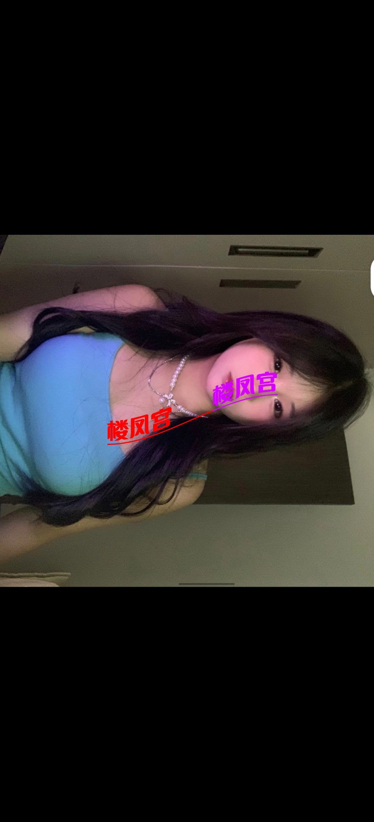 Screenshot_20260810_174302.jpg