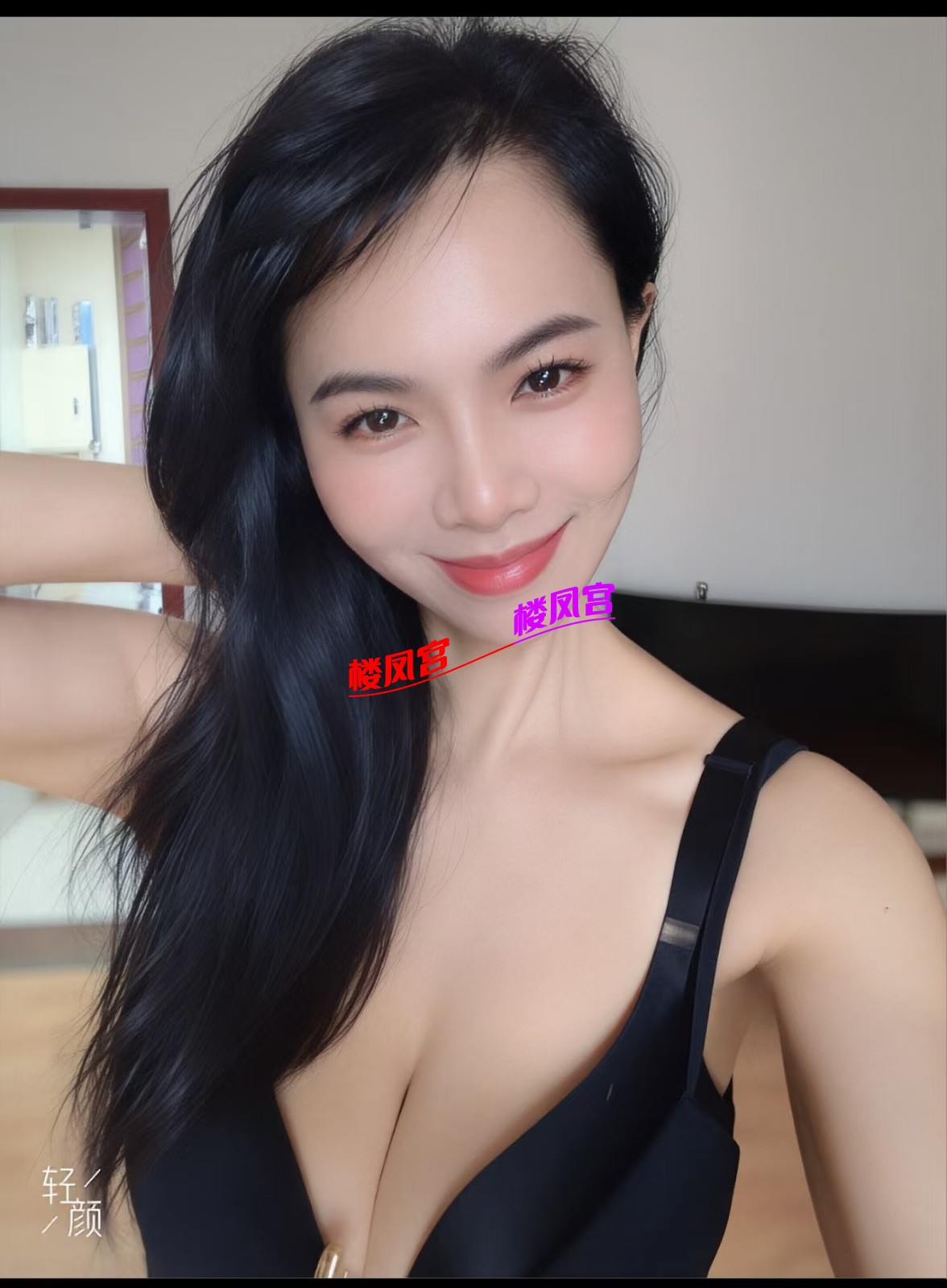 mmexport1779315155445.jpg