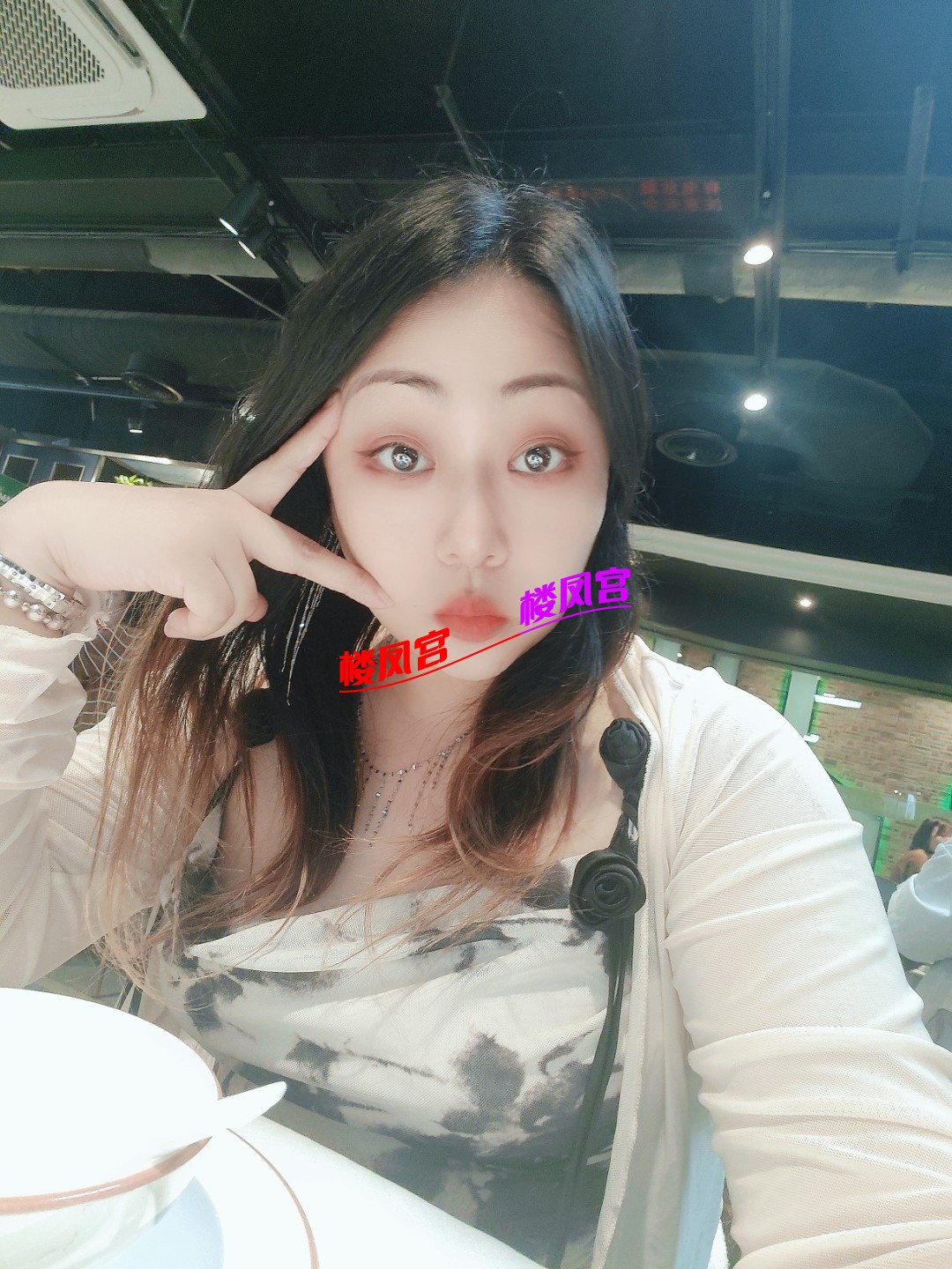 MEITU_20251106_212949687 (1).jpg