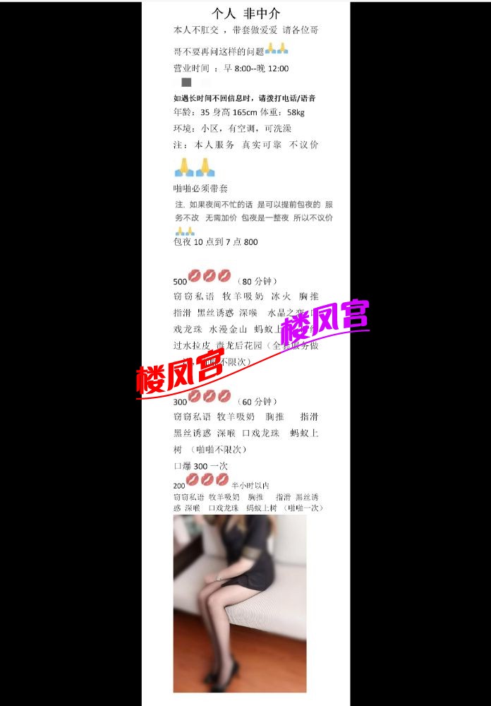 Screenshot_2026-08-13-09-14-22-574_com.uneed.yuni_1786585477540edit.jpg