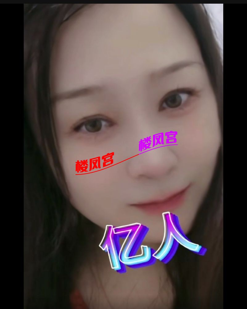 Screenshot_2026-08-11-20-35-17-534_com.tencent.mm_1786585508654edit.jpg