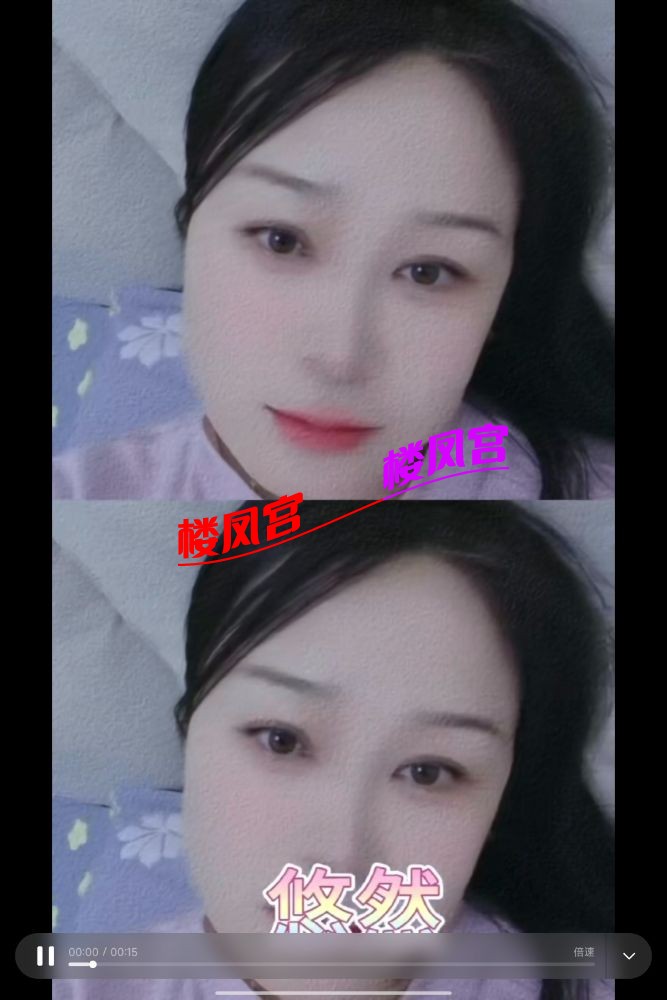 Screenshot_2026-08-11-20-35-12-397_com.tencent.mm.jpg