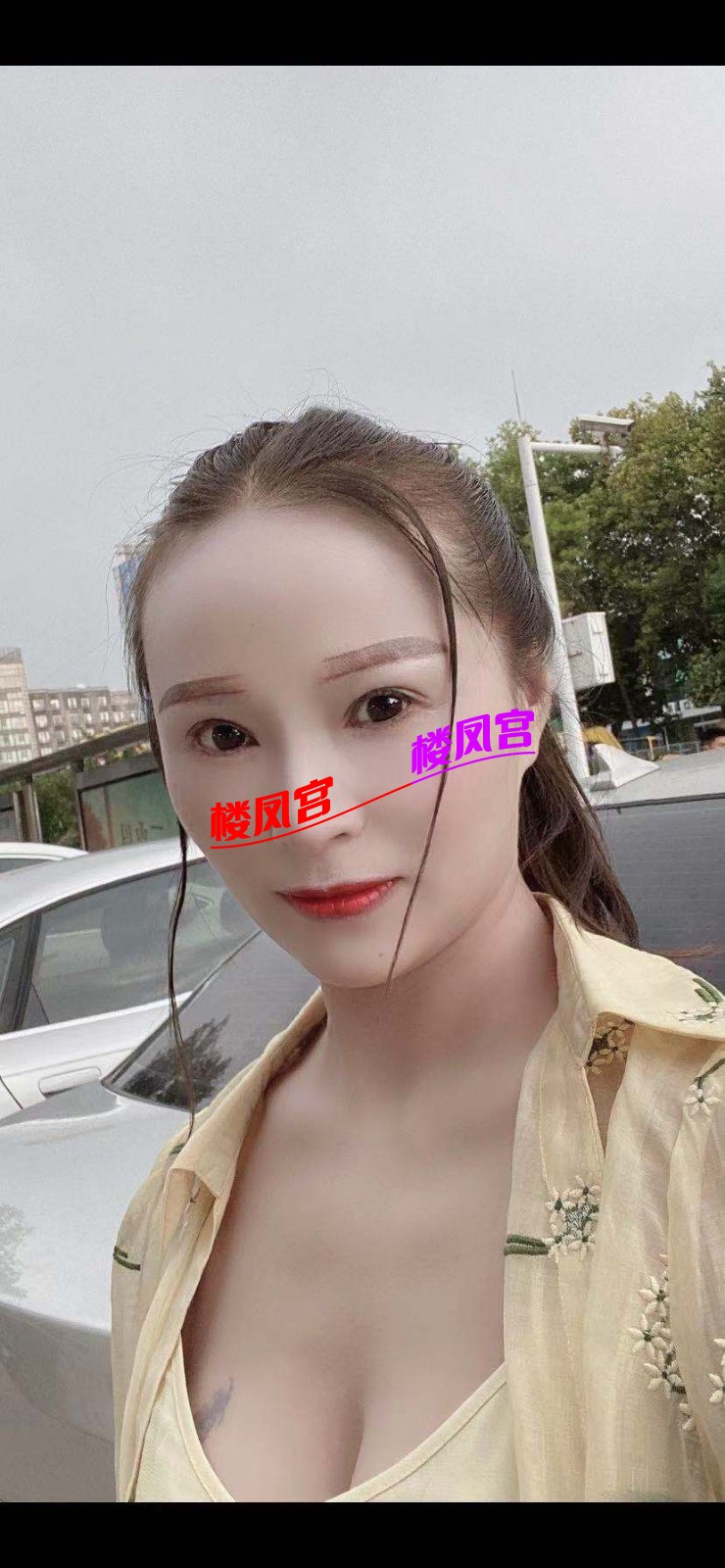 mmexport1639138002187.jpg