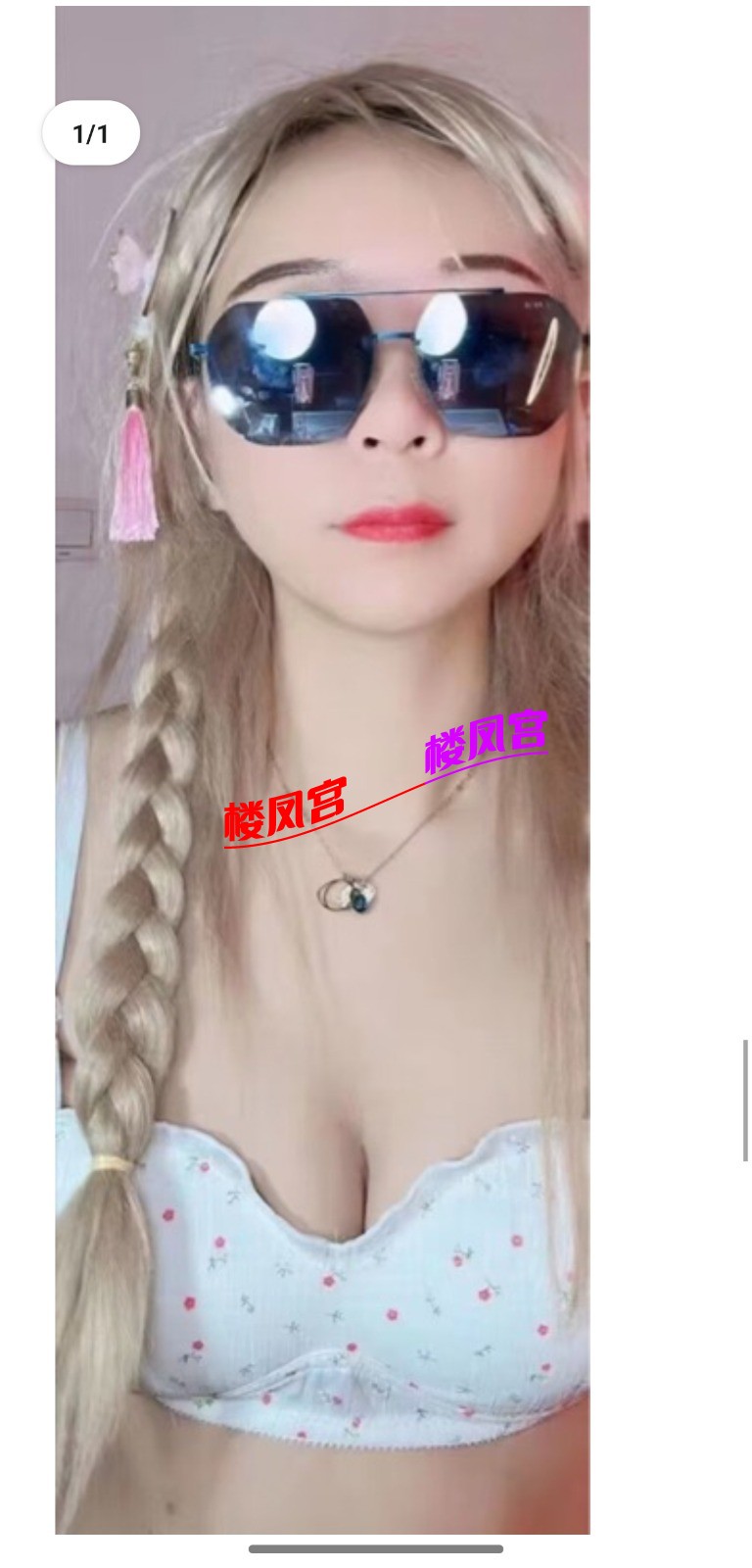 1000014143.jpg