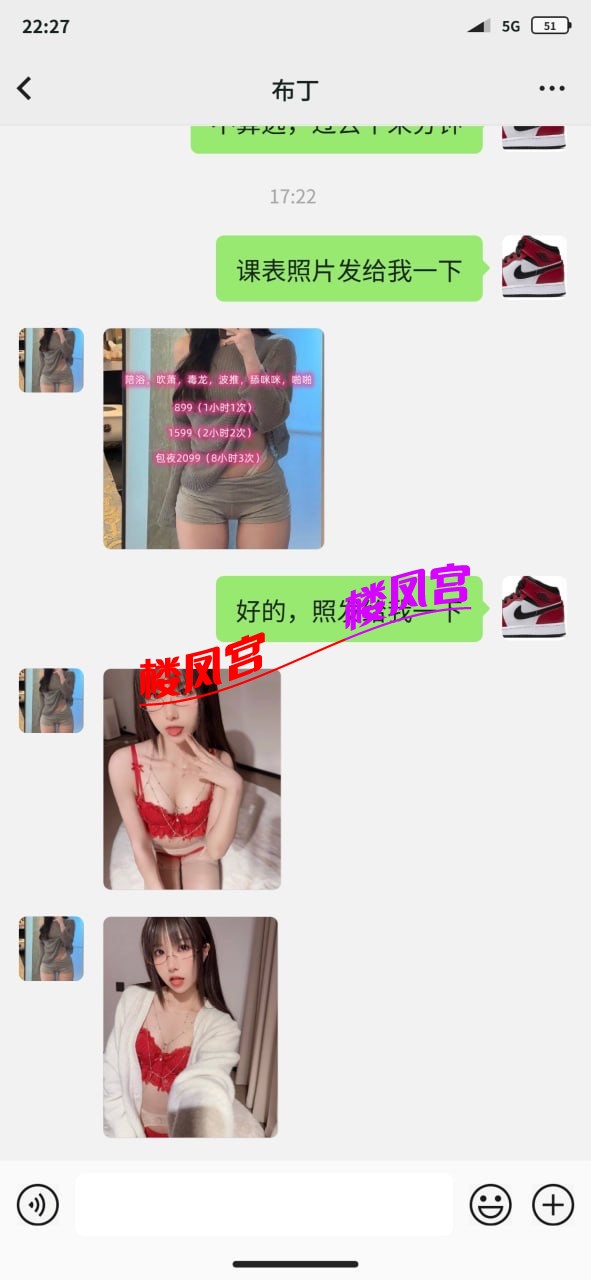 IMG_3660.jpeg
