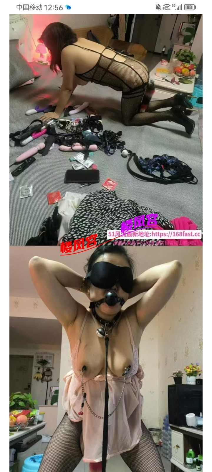 Screenshot_20260815_005625_com.taobao.taobao_a999.jpg
