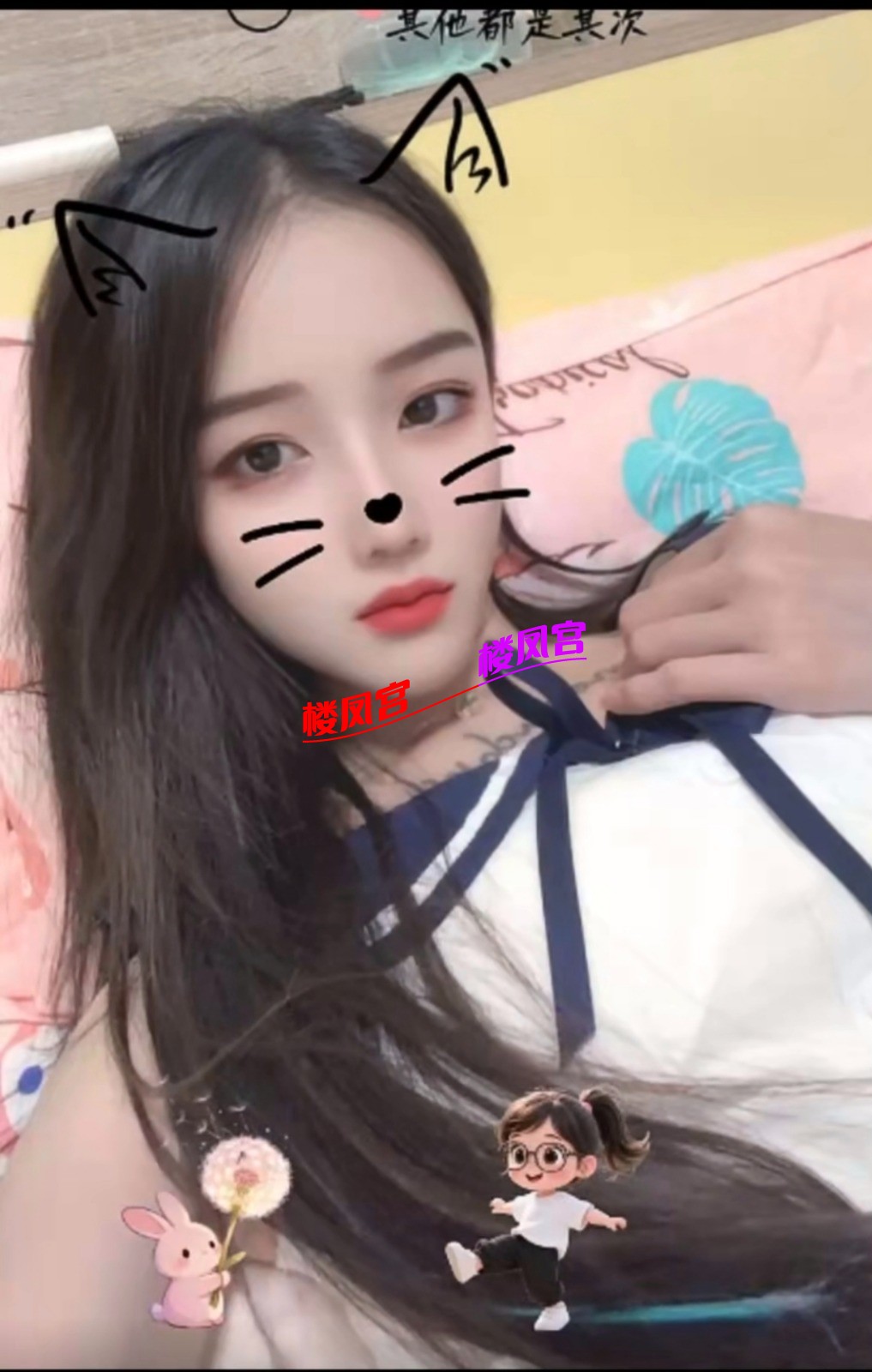 Screenshot_2026-08-16-14-42-31-708_com.tencent.mm_1786862608091edit.jpg