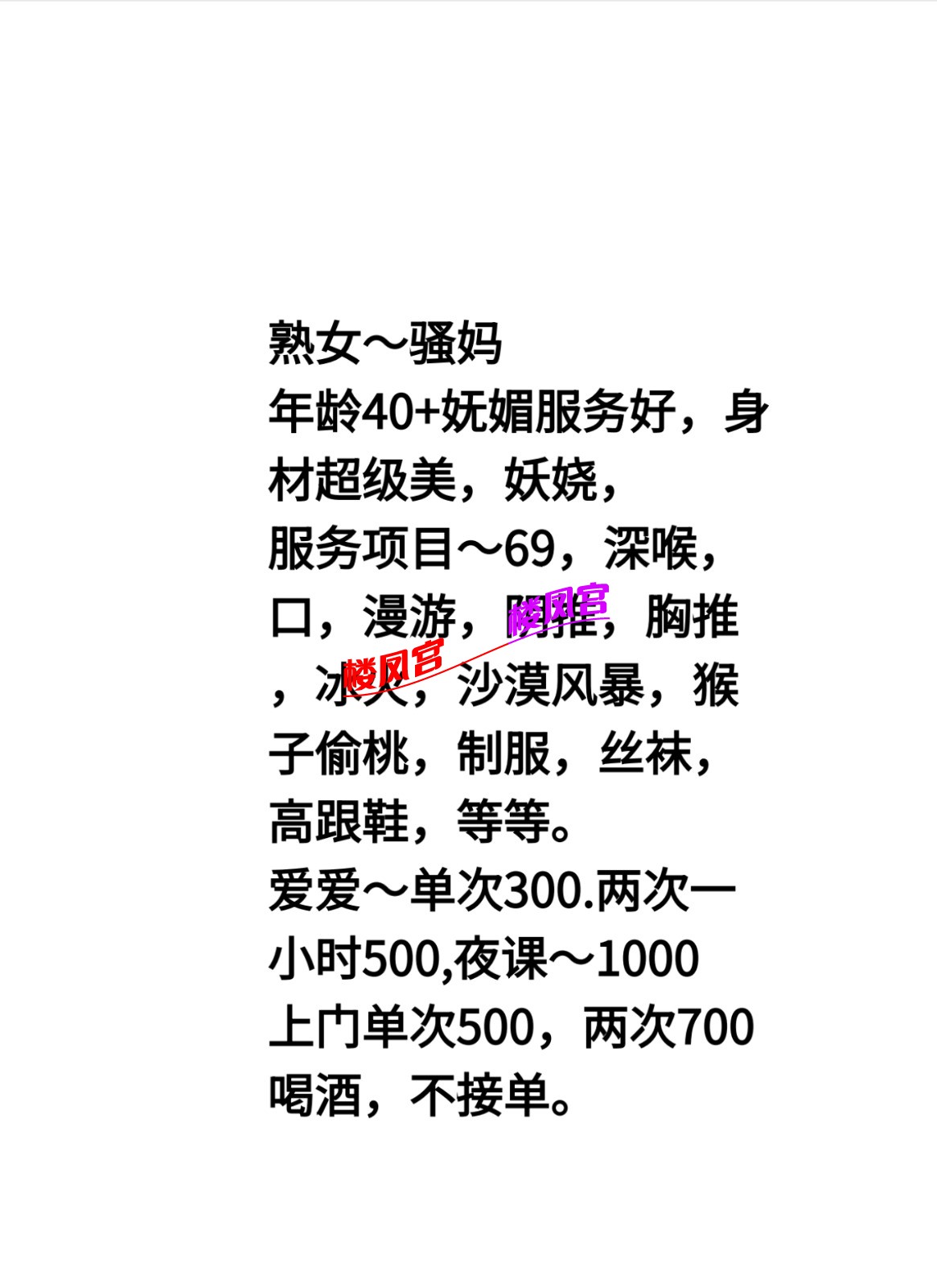 1000238757.jpg