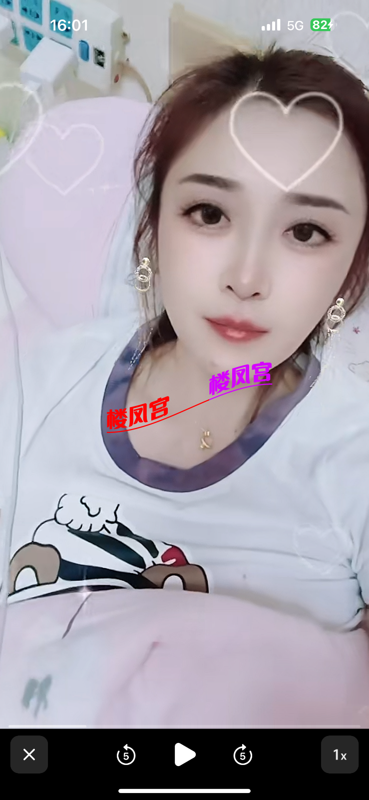 7EFA37EC-FA3E-477F-8664-5AA177FD7227.png