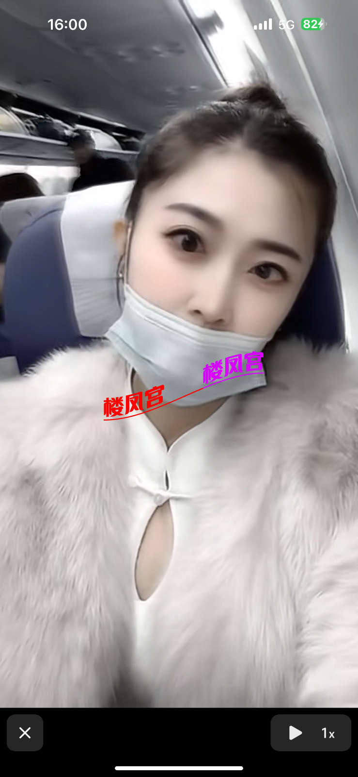 882CE078-EFE3-40E1-970F-63D4339C3F91.png