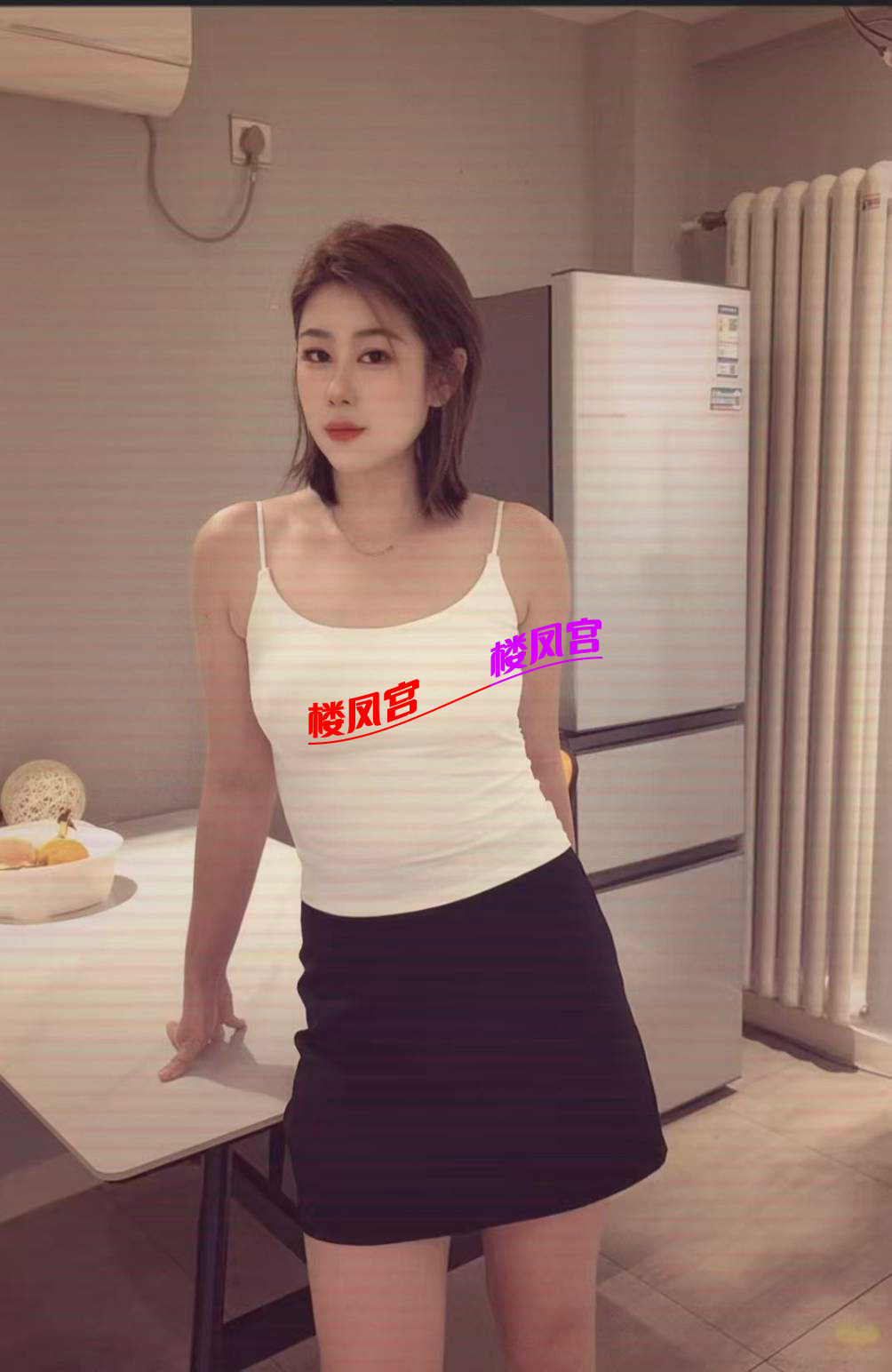 8553705394B93571C5DEDD5021F8827A.png