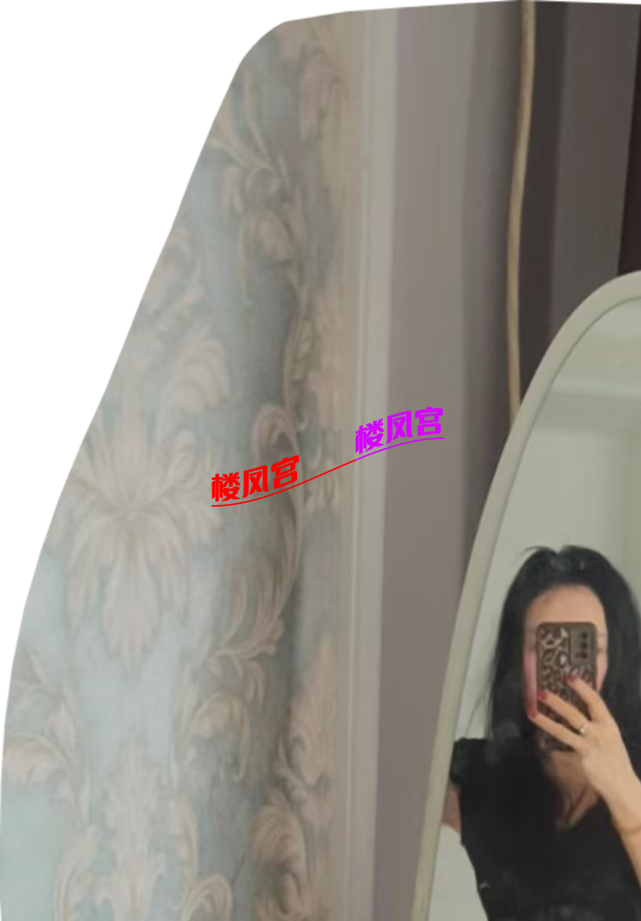 Screenshot_20260825_013829_com.tencent.mm.png