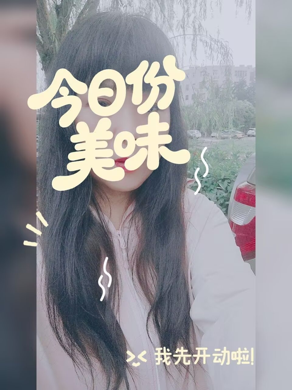 1000015759.jpg