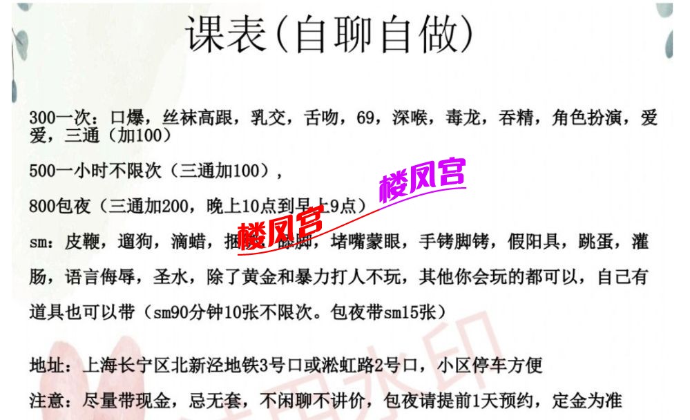 Screenshot_20260823_223937_com.taobao.taobao_a444_edit_1118914026573926.jpg
