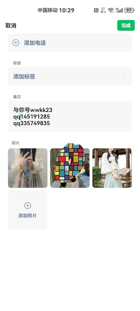 微信图片_20260829103350_53_40.jpg
