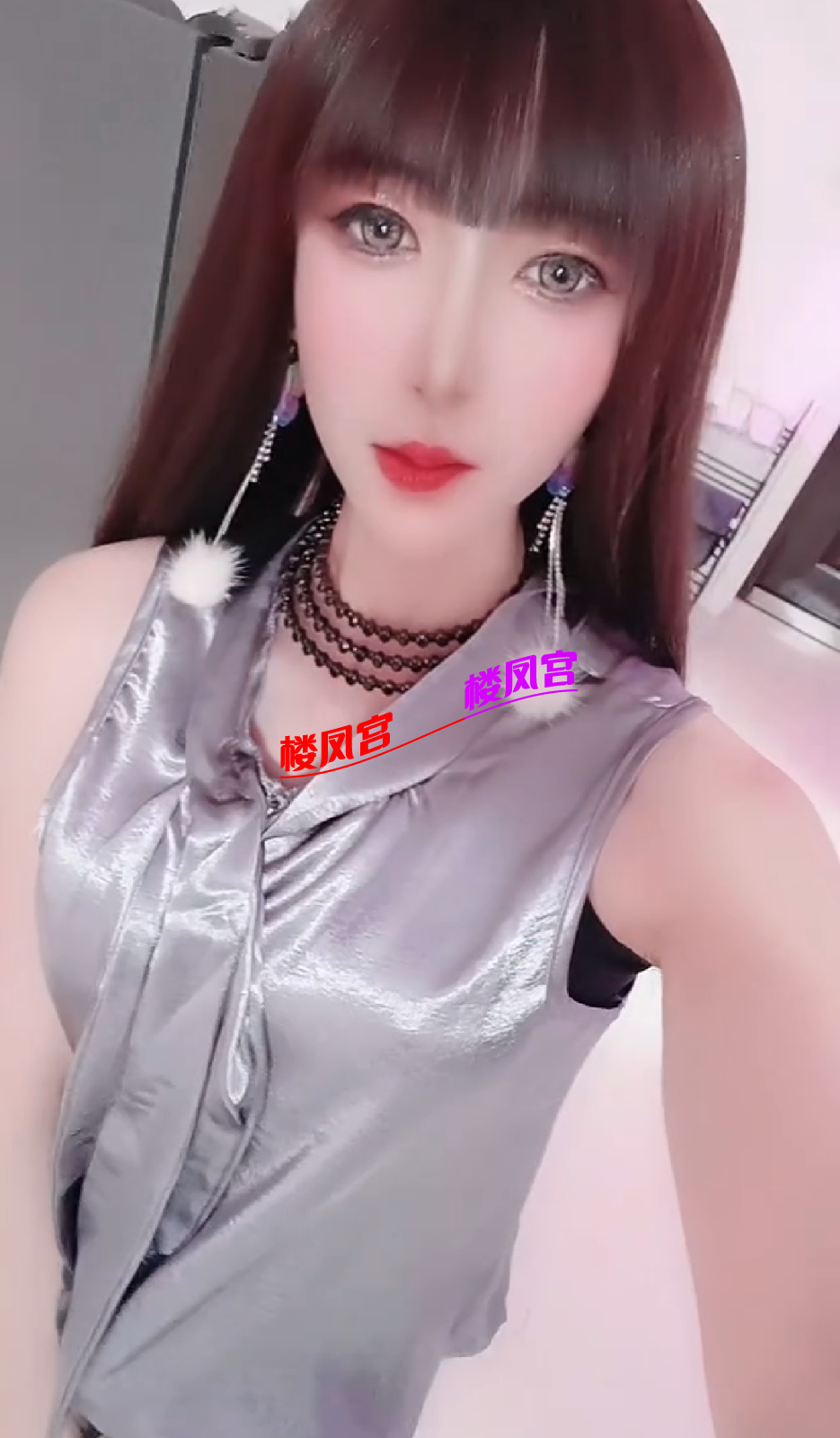 screenshot_20260829_181610_com.tencent.wechat.png