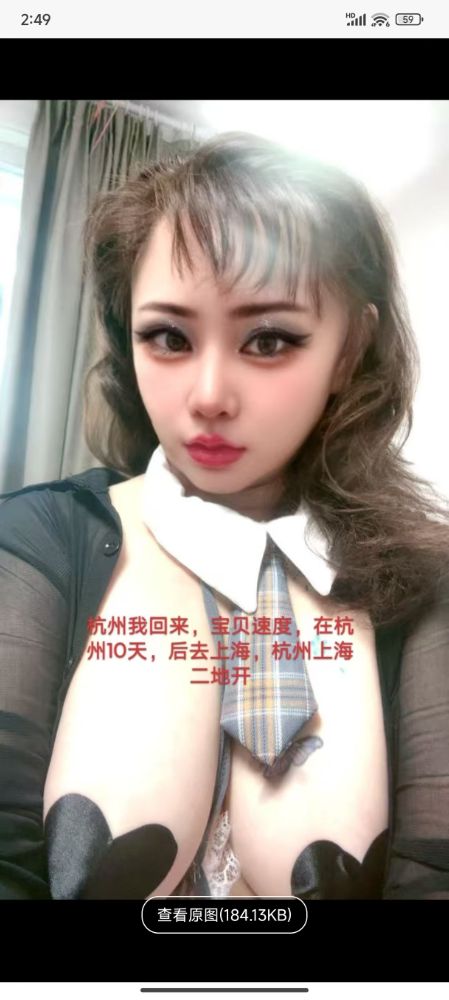 dadcdd107d8b8c51b52caffee3043c08.jpg