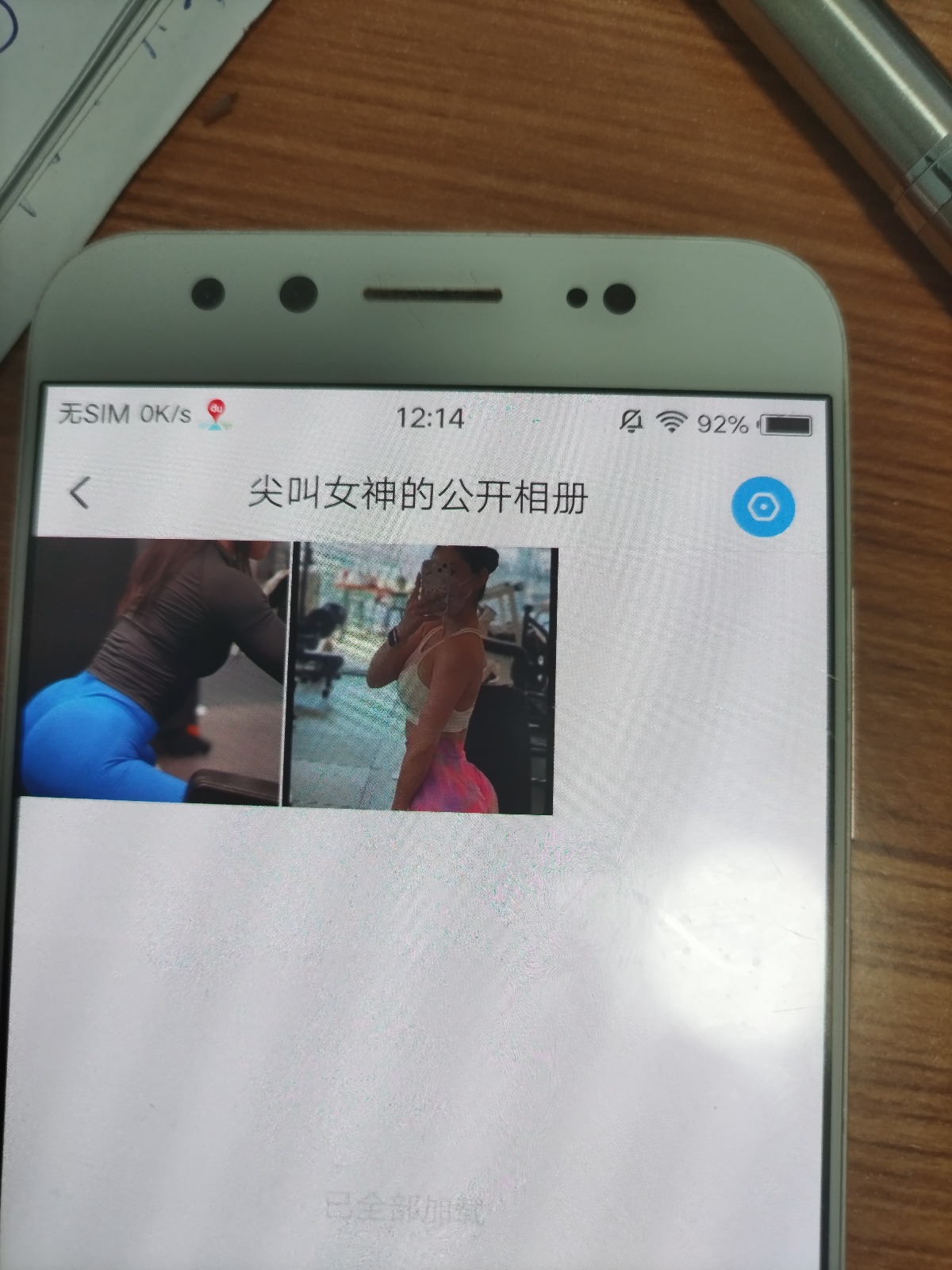 1000048670.jpg