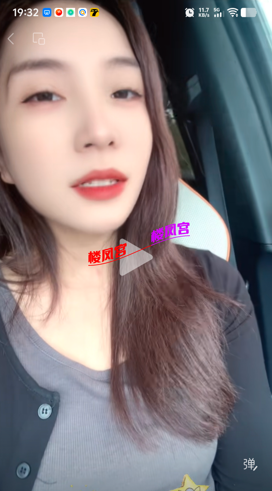 Screenshot_2026_0901_193218.png