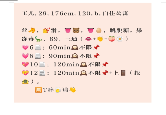 e8315801-9ff4-4814-be2f-2c144df79b99.png