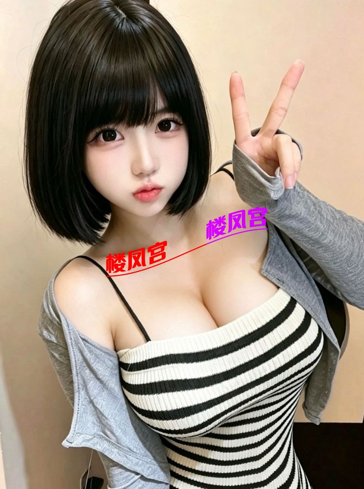7F52B7A5924159C53ABFD1968BEFFD54.jpg