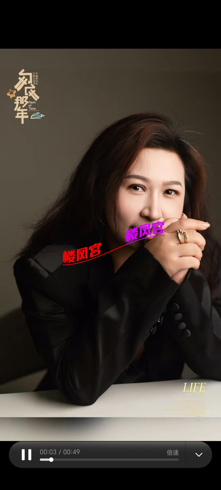 Screenshot_20260907_092559_com_tencent_mm_SnsOnlineVideoActivity.jpg