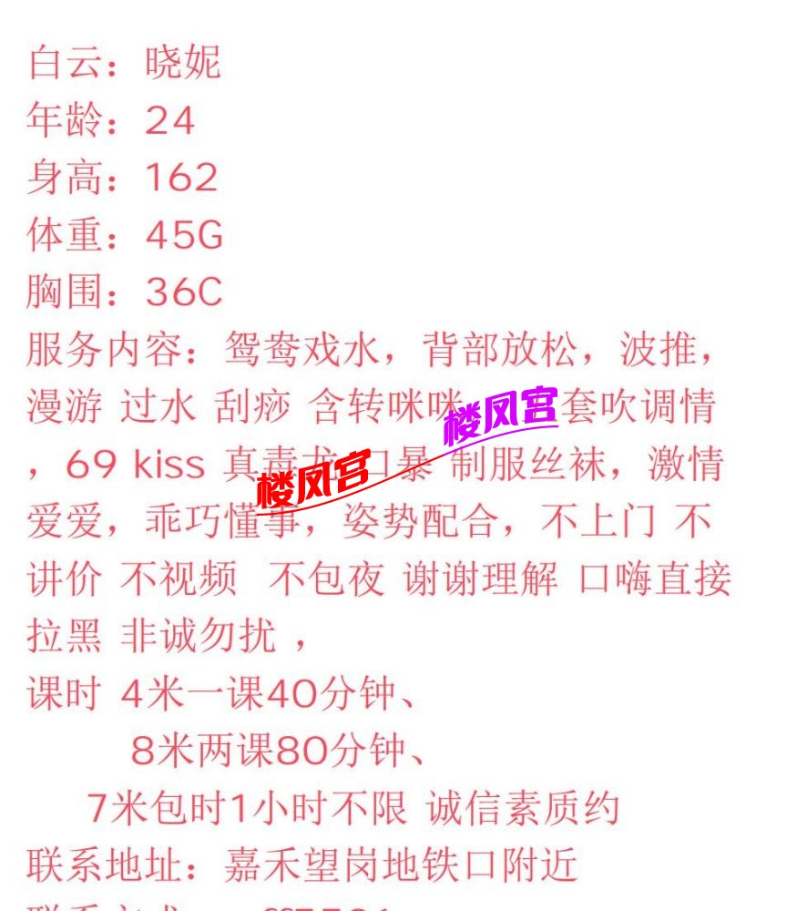 微信截图_20211223135341.jpg