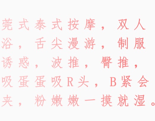 84315DFB-F42A-4CBA-914F-784A4CEF3B33.jpeg