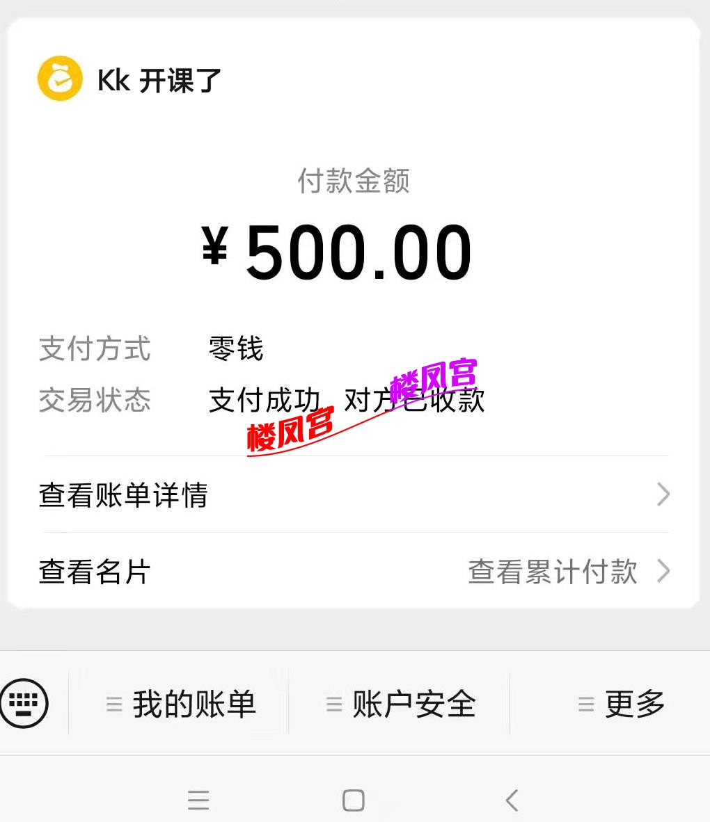 微信截图_20220827203227.jpg