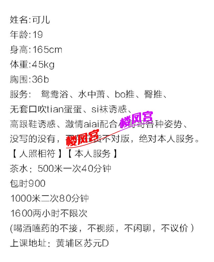微信截图_20220627065420.jpg