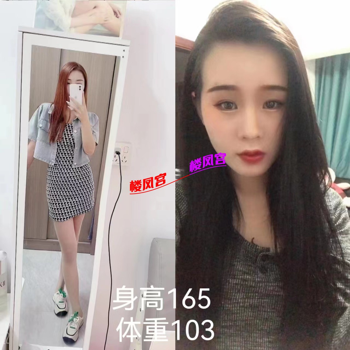 03703C73-BD82-48C1-895B-06FA76418614.jpeg